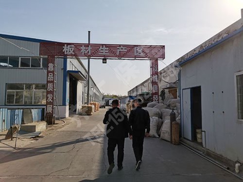  怎樣提高泡沫板質量？