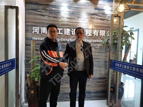 EPS線條為什么應(yīng)用廣泛