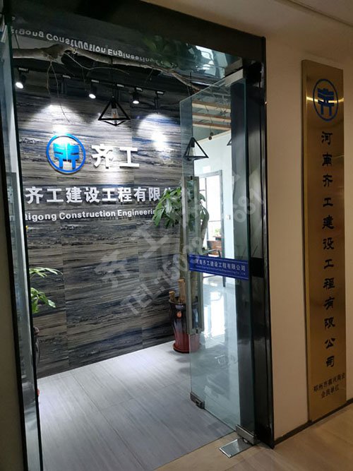 如何延長石墨聚苯板的使用期限