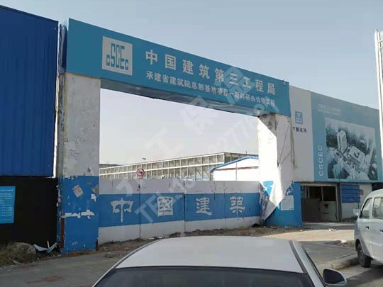 巖棉板廠家通過一系列發泡過程模制巖棉板