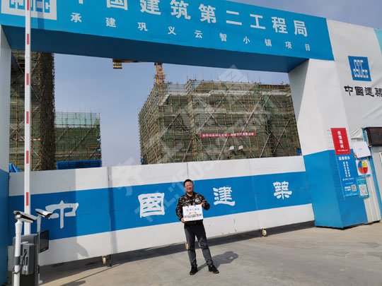 鄭州巖棉復合板由玄武巖組成