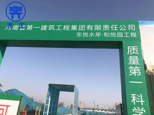 洛陽巖棉保溫板具有優良的防火、保溫和吸音性