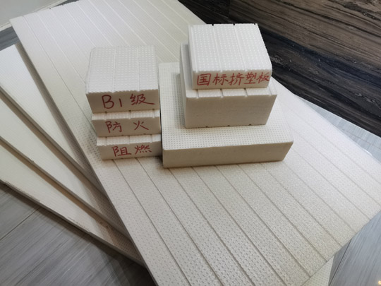 擠塑板特點(diǎn)在屋面保溫中應(yīng)用廣泛