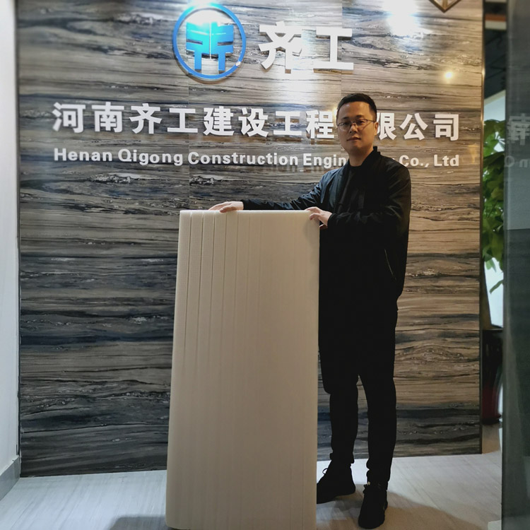 應(yīng)用擠塑板時有哪些標(biāo)準(zhǔn)