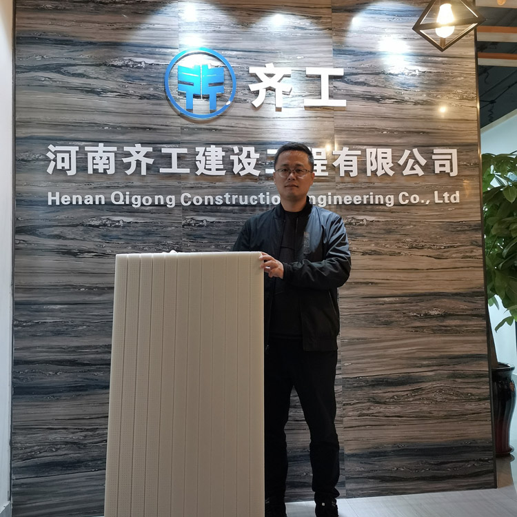 優質擠塑巖棉板在建筑行業中的應用優點