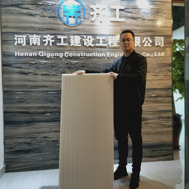 xps保溫擠塑板性能優勢