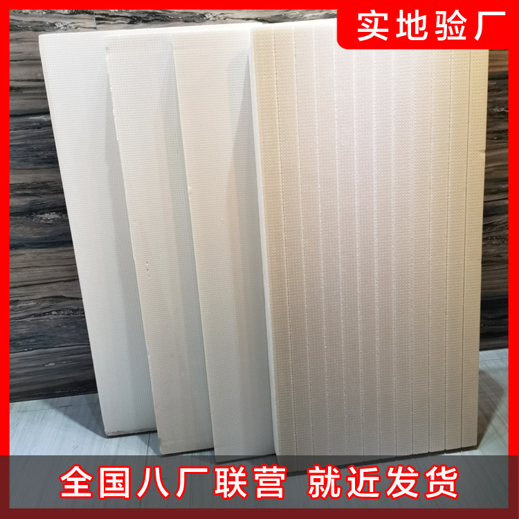 擠塑板有很好的輕度優勢