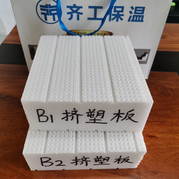 B1級橡塑保溫材料作用有哪些，橡塑保溫材料的優(yōu)