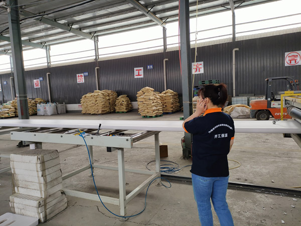 擠塑板特性,擠塑板好處有哪些？