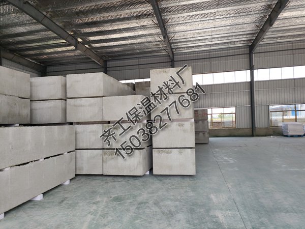 勻質(zhì)板廠家的產(chǎn)品特點是什么？