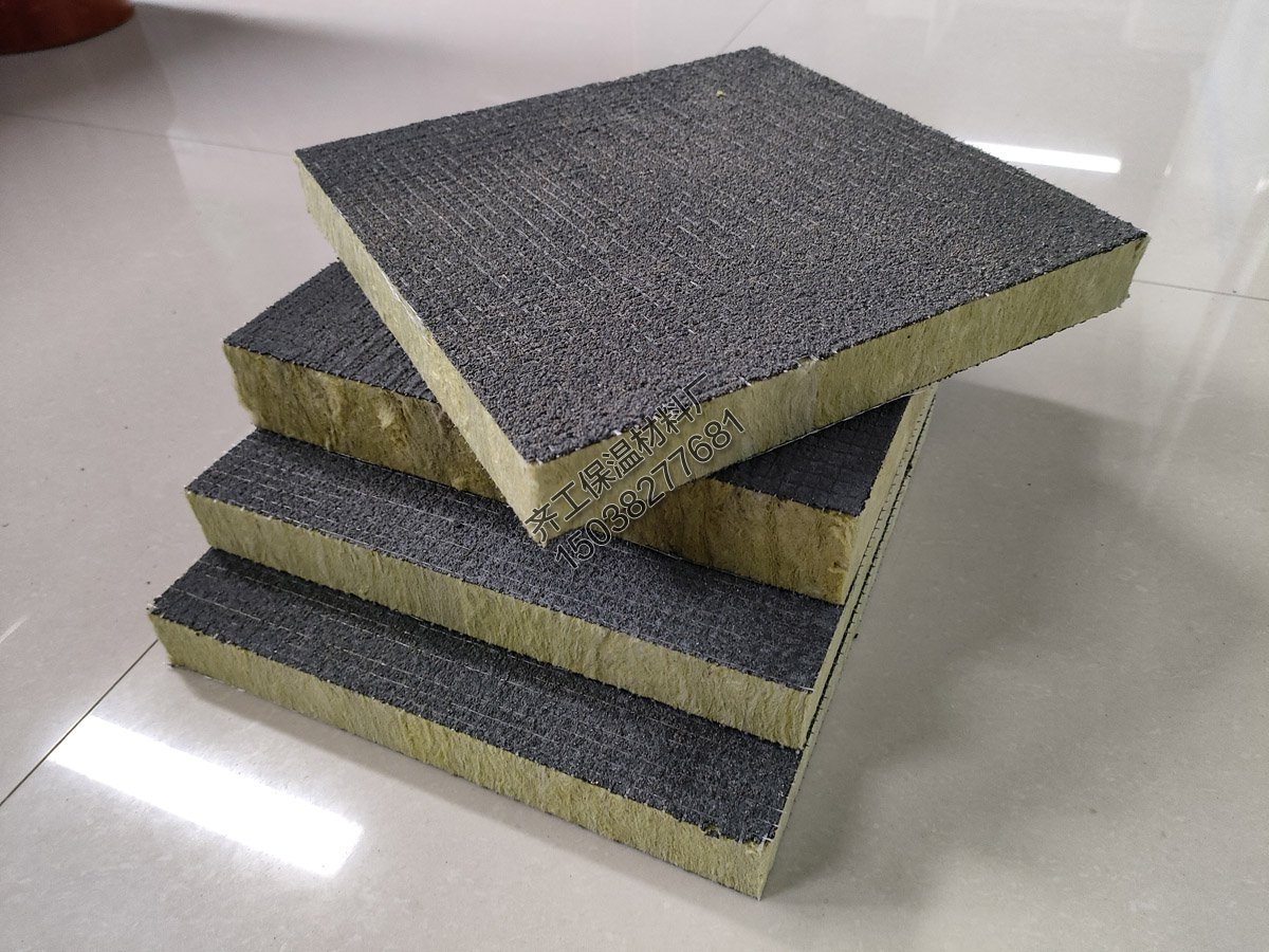 什么是巖棉復合砂漿紙保溫板？