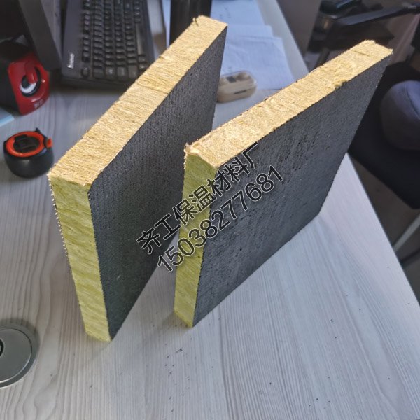 什么是復合延性砂漿巖棉板？