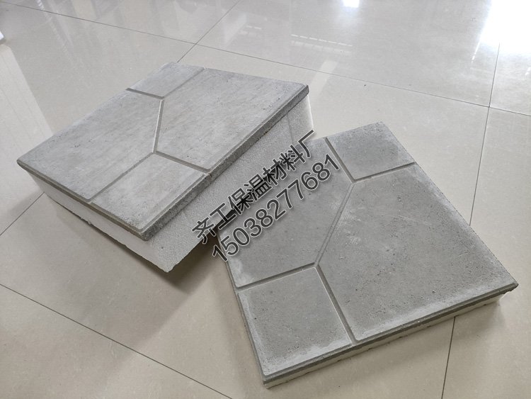 如何選擇屋面保溫磚生產(chǎn)廠家？