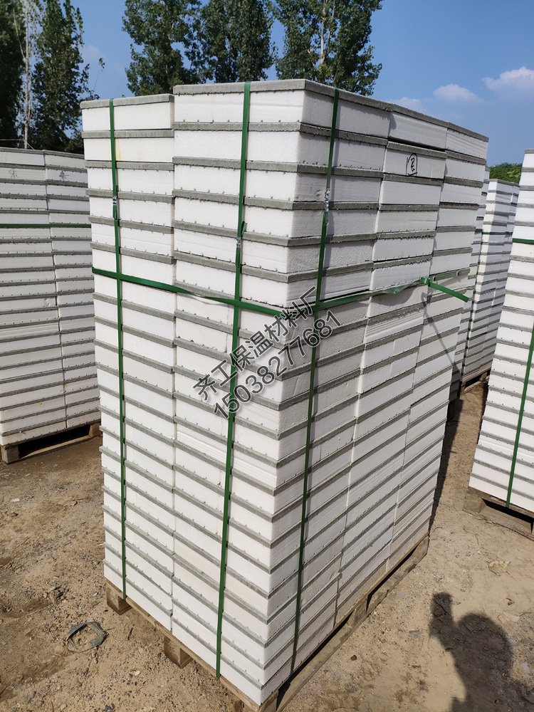 如何選擇屋面保溫磚生產(chǎn)廠家？